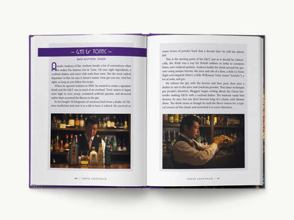 TOYKO COCKTAILS