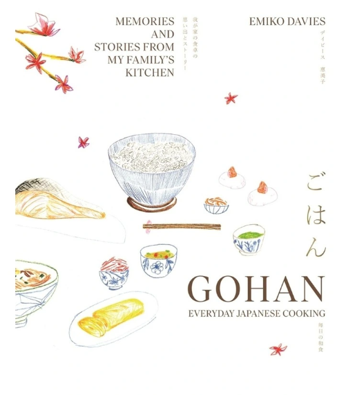 Gohan: Everyday Japanese Cooking