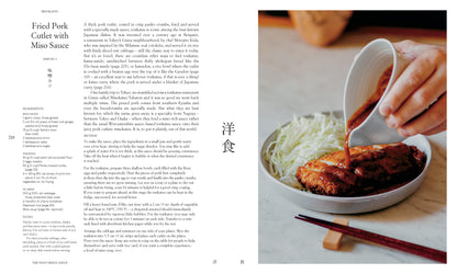 Gohan: Everyday Japanese Cooking