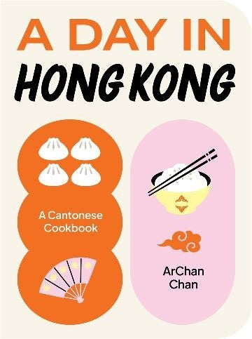 A day in Hong Kong